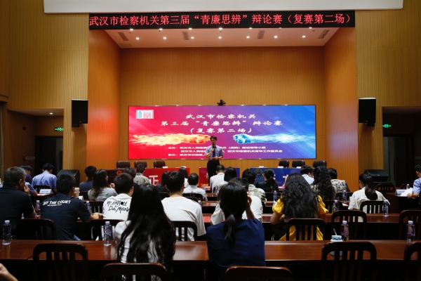思维激荡展锋芒，以辩促能助成长