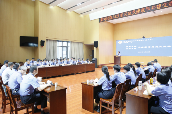 文书互鉴拓思路，案例荟萃显风采
