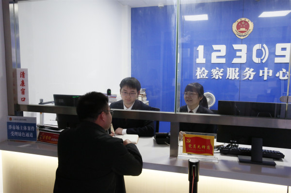 媒体关注 | 在倾听与解忧中淬炼成长