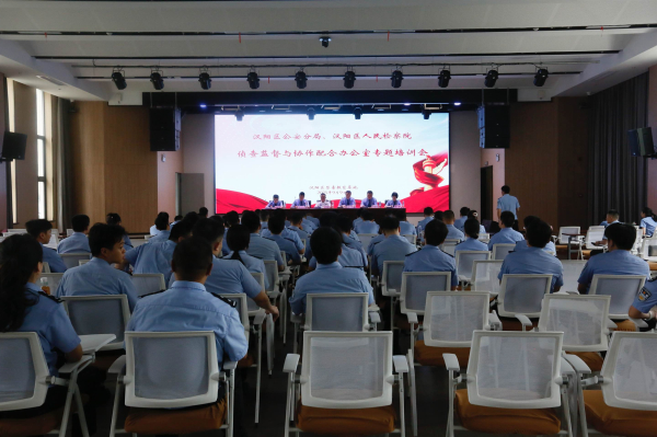 服务保障支点建设④ | 坚持“四维发力” ，全面提升反洗钱工作质效