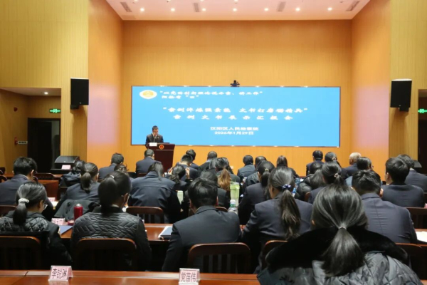 互学互鉴 淬炼素能丨汉阳区检察院召开案例文书展示汇报会