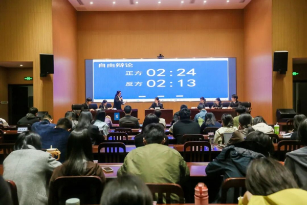 知行路｜思辨提素能，实战育尖兵！这场检校辩论赛全程高燃