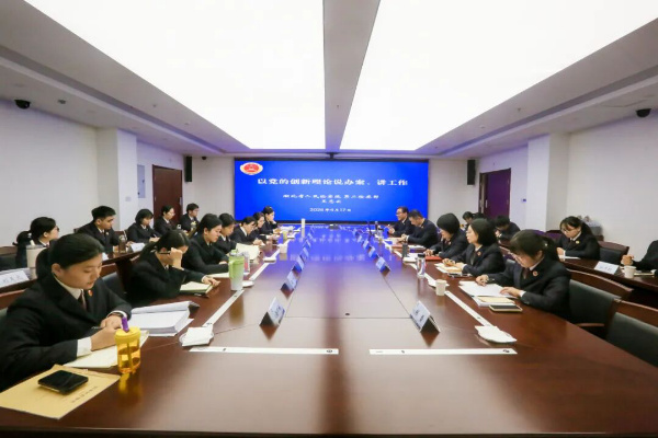 这场讲座让汉阳检察干警直呼“解渴”