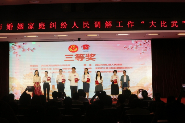 融法理于调解，携温情护童心